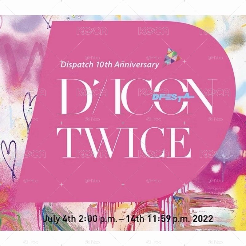 TWICE 2022 DICON D’FESTA 寫真集 子瑜