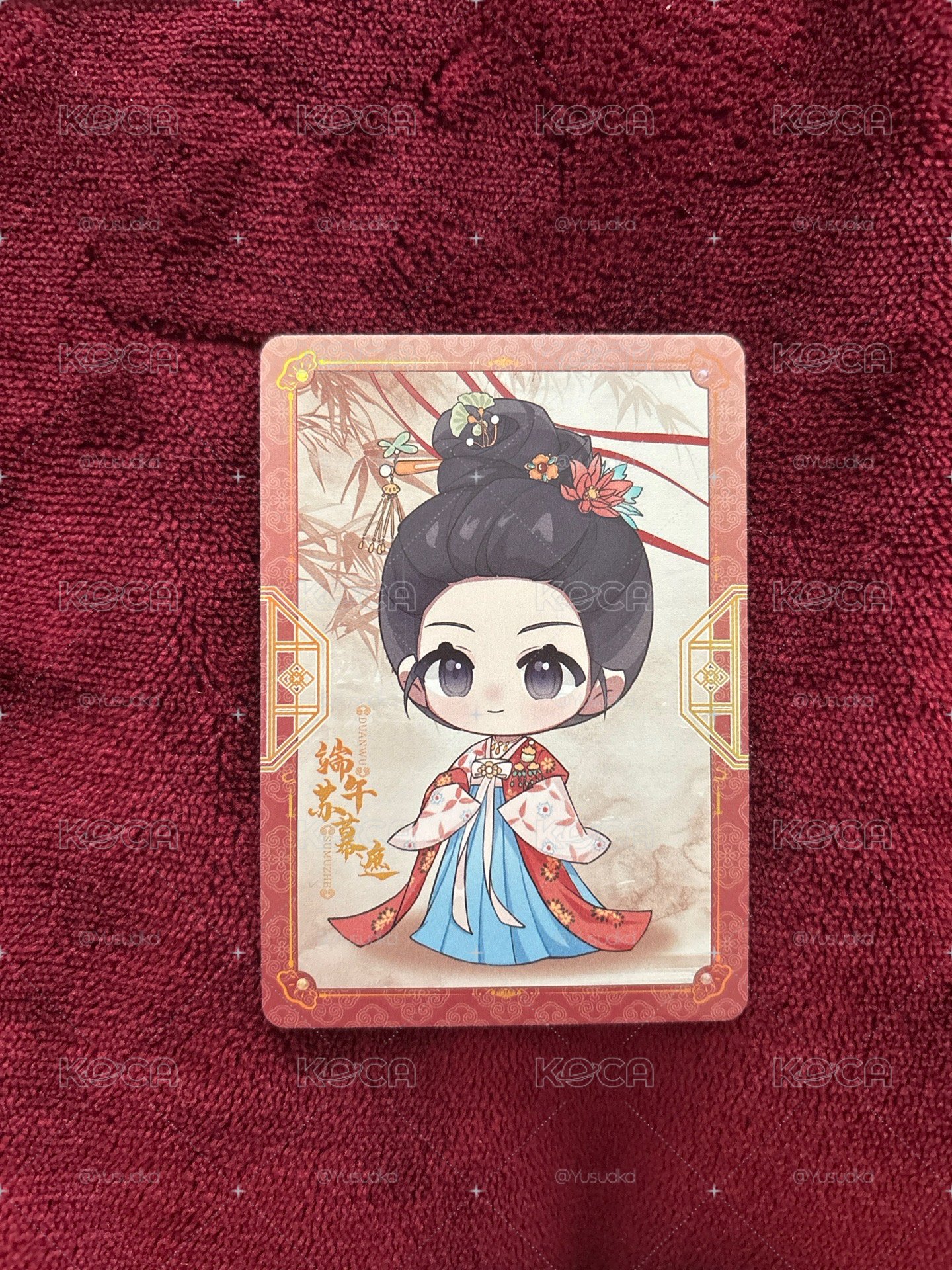 珠簾玉幕趙露思小卡
