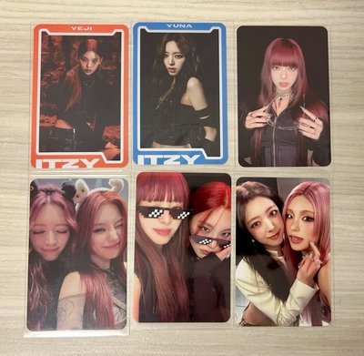 TWINZY 毛絨手燈套 RyeoWoo