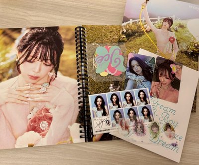 TWINZY 毛絨手燈套 RyeoWoo