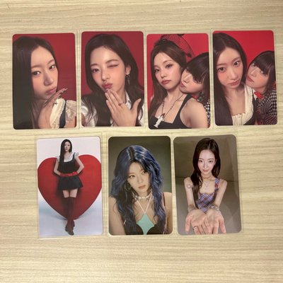 TWINZY 毛絨手燈套 RyeoWoo