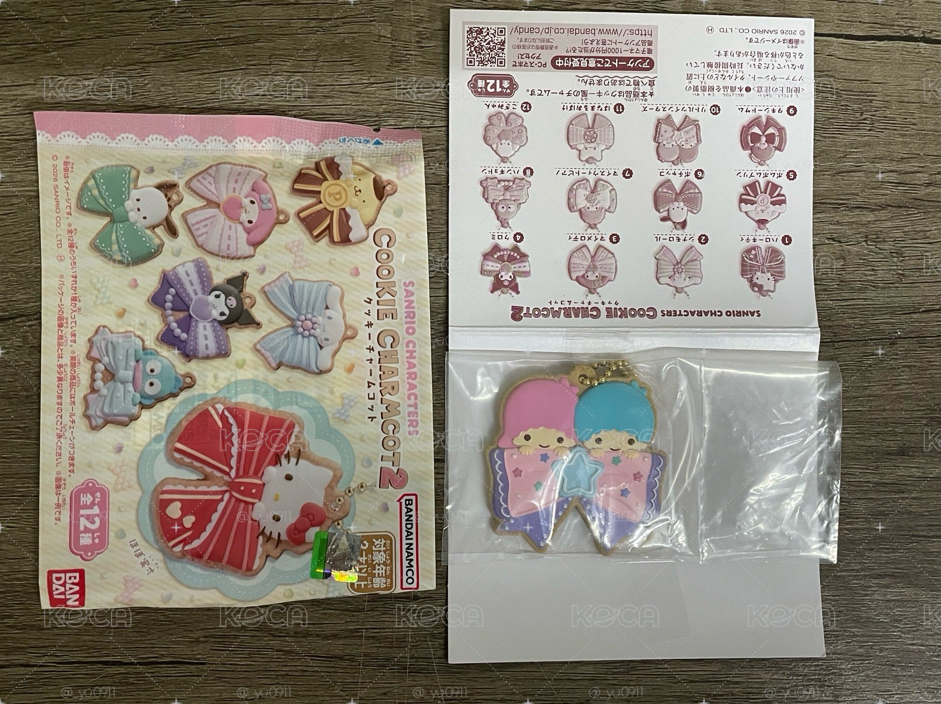 雙子星 糖霜餅乾吊飾 三麗鷗