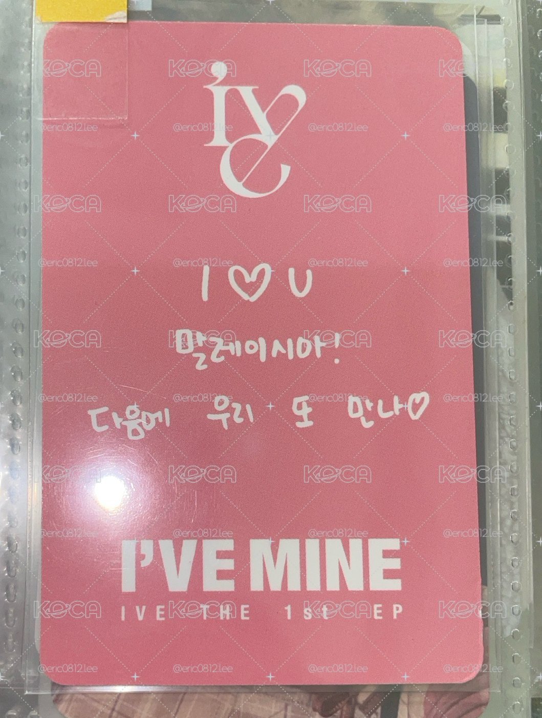 I'VE MINE sw 13.0 簽售卡 馬來員