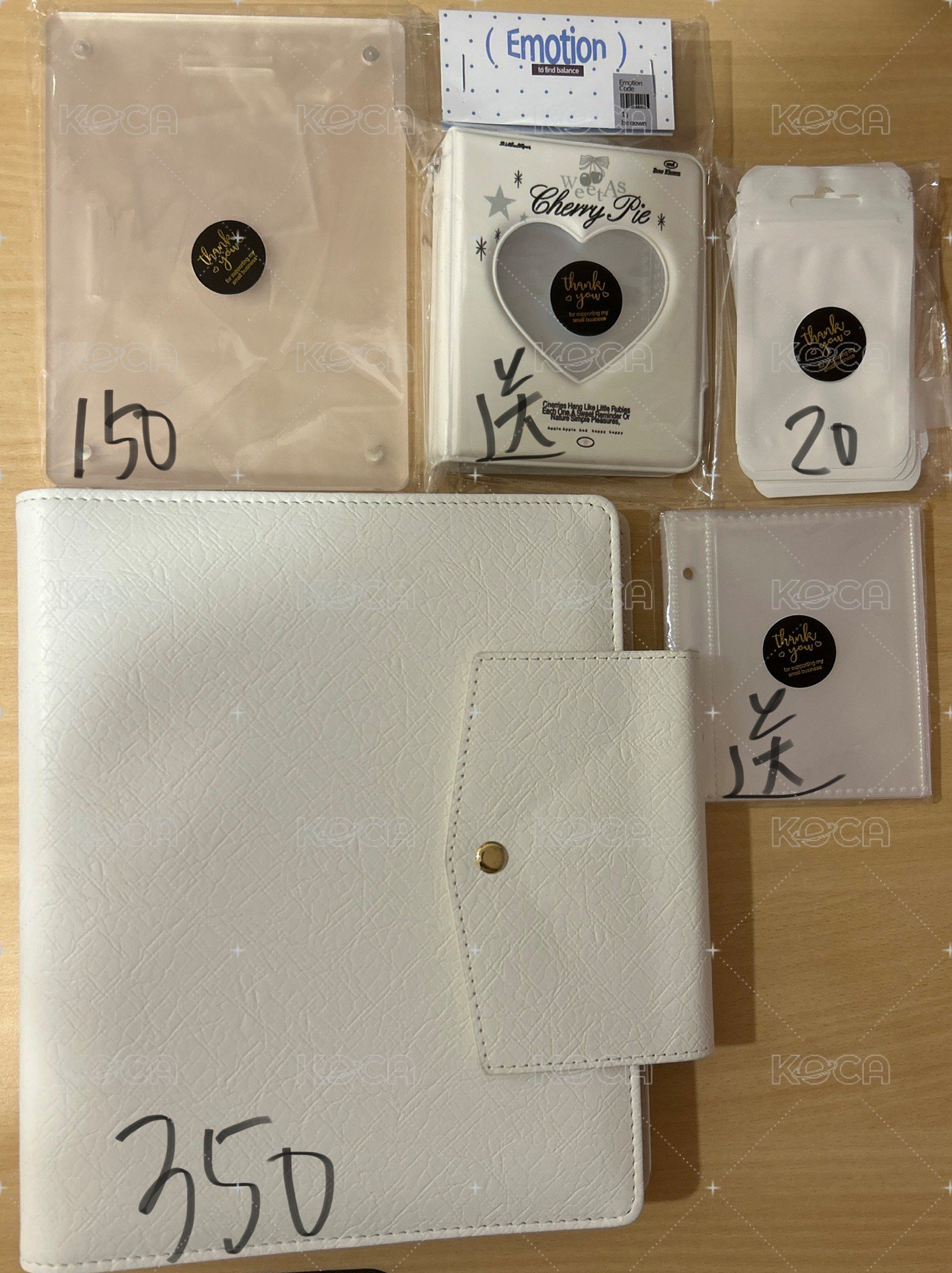 追星小物