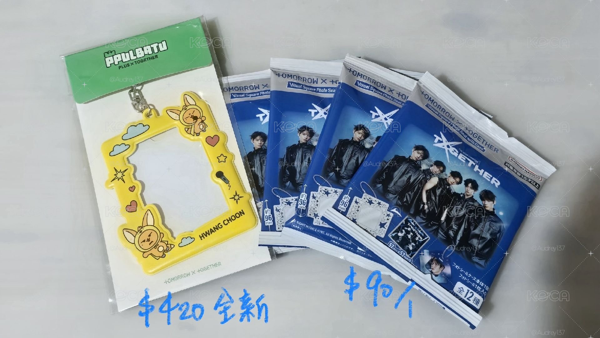 TXT特典 小卡（價格以圖上為主）