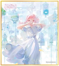 色紙 vol.61 C 簽繪板/色紙 裝飾花後
