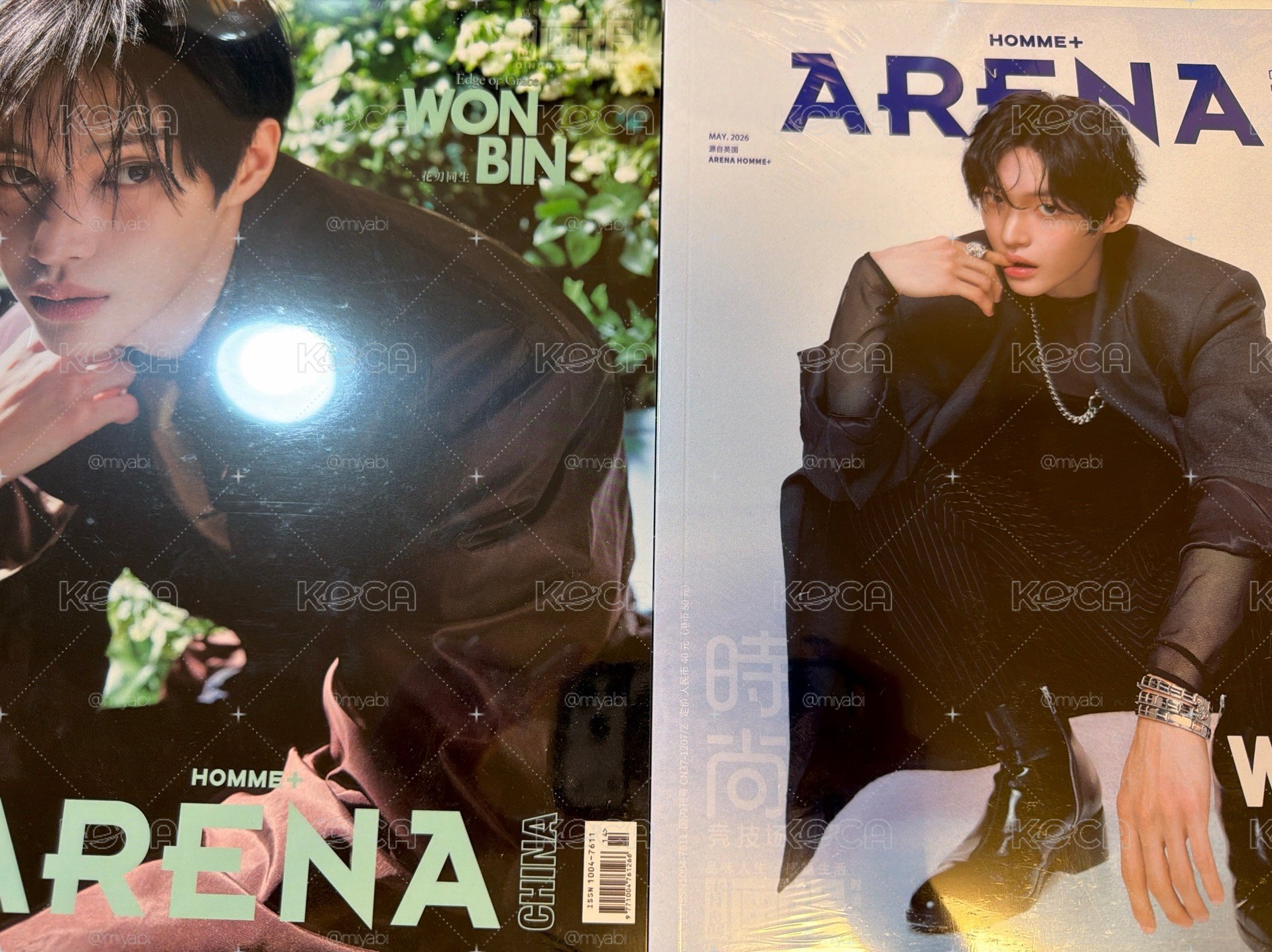 彬arena雜誌