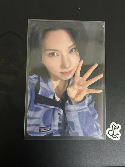 小出清