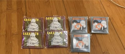 坂本塔方 夏生 夏新