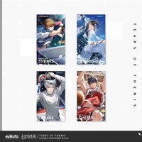 縱情逐夢 無邊色紙