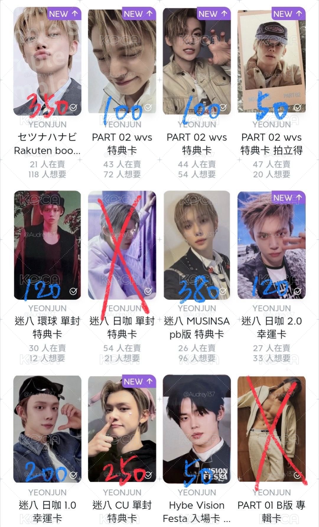 YJ NO LABELS🦊🦊