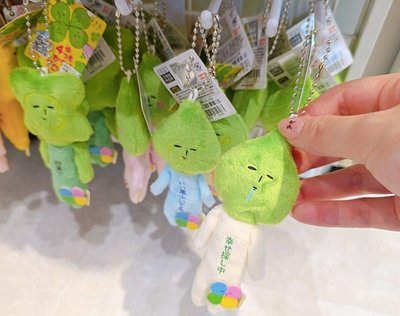預購 日本Yukio 幸運草系列🍀