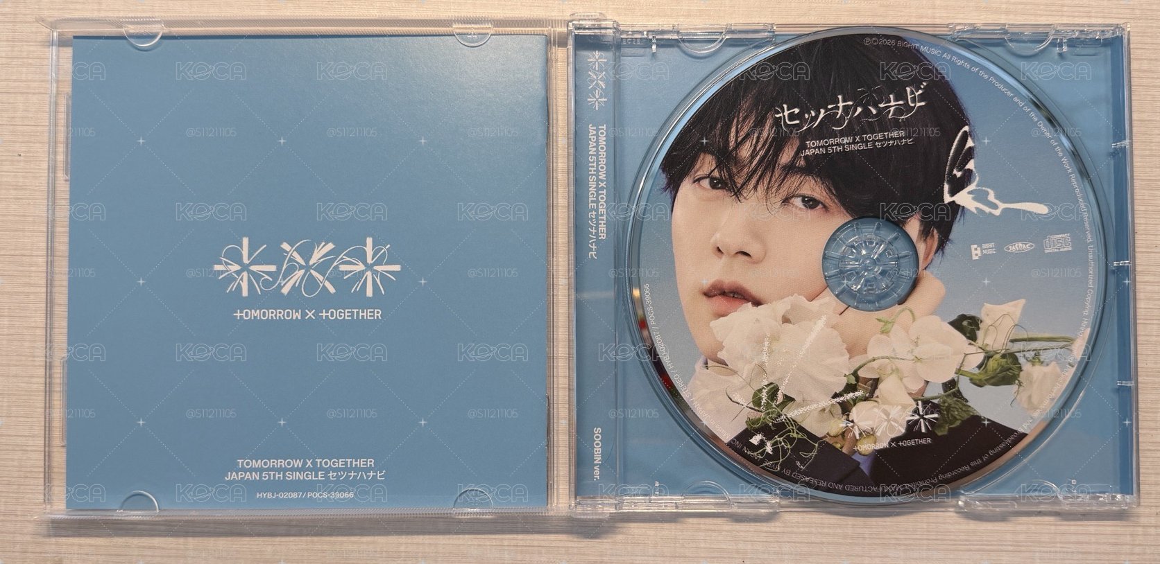 彬空專（歌詞本、CD)