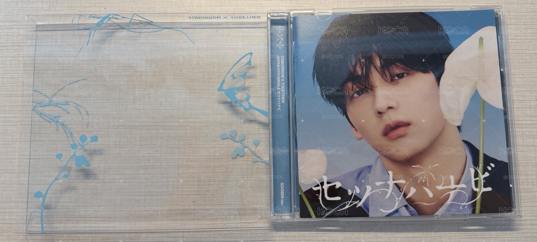 彬空專（歌詞本、CD)