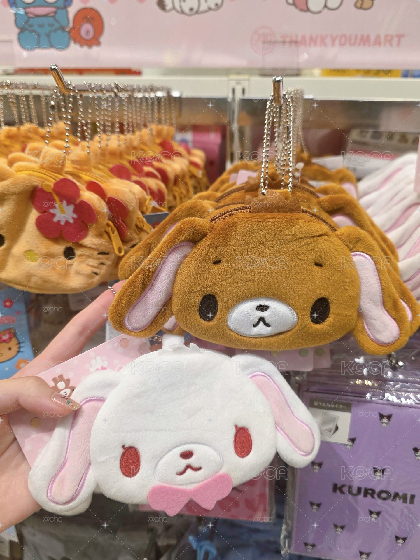預購 日本蜜糖邦尼可愛小物
