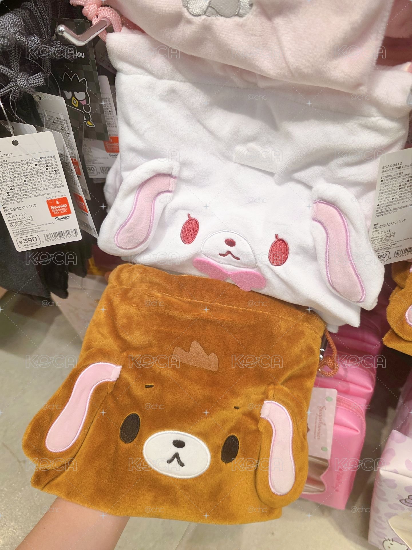 預購 日本蜜糖邦尼可愛小物