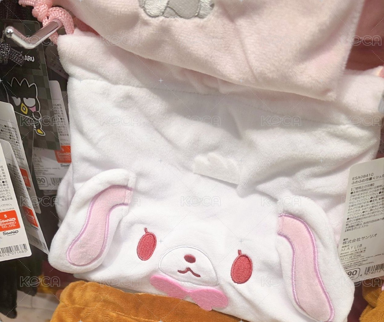 白兔束口袋