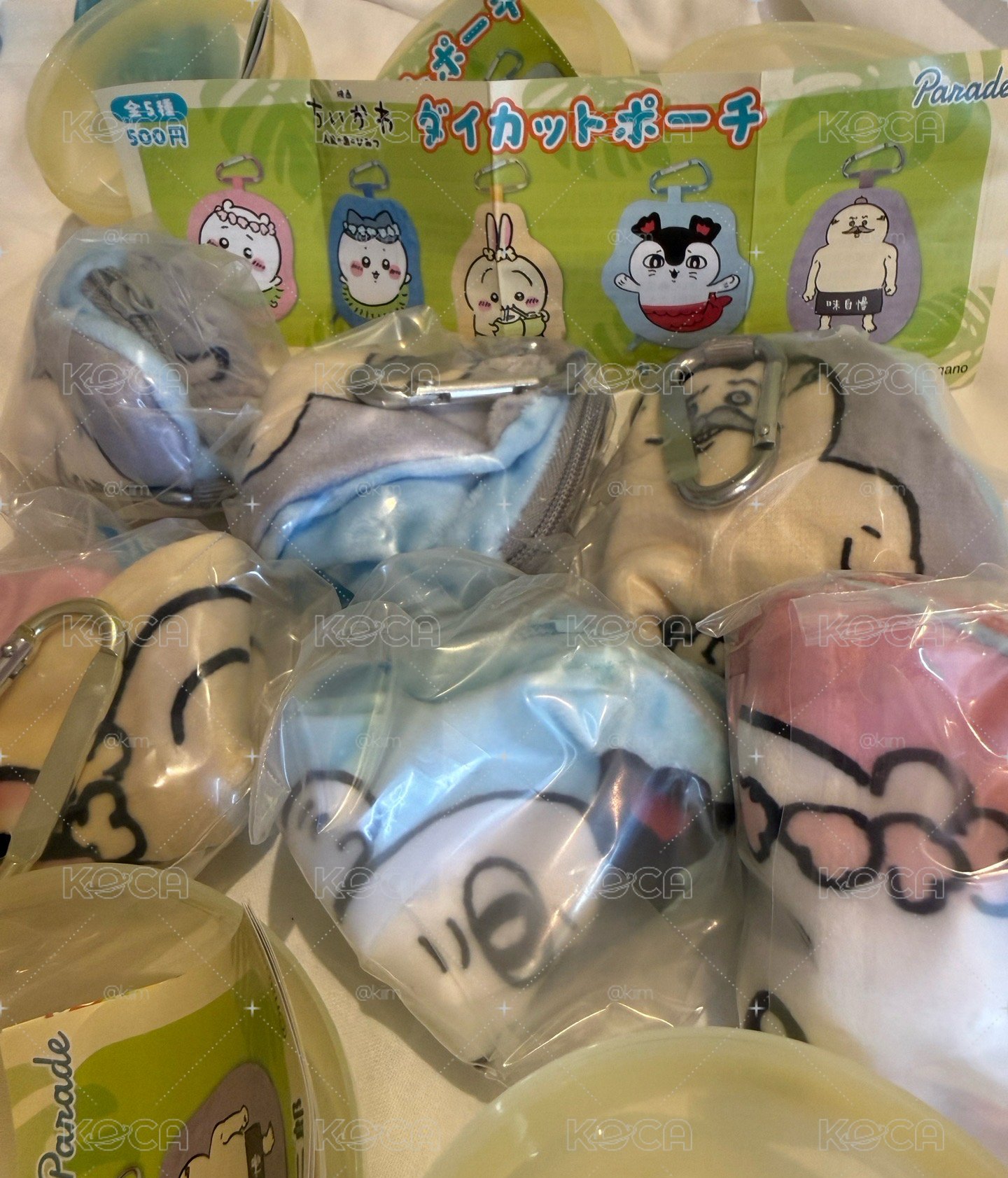 吉伊卡哇 扭蛋收納小袋袋
