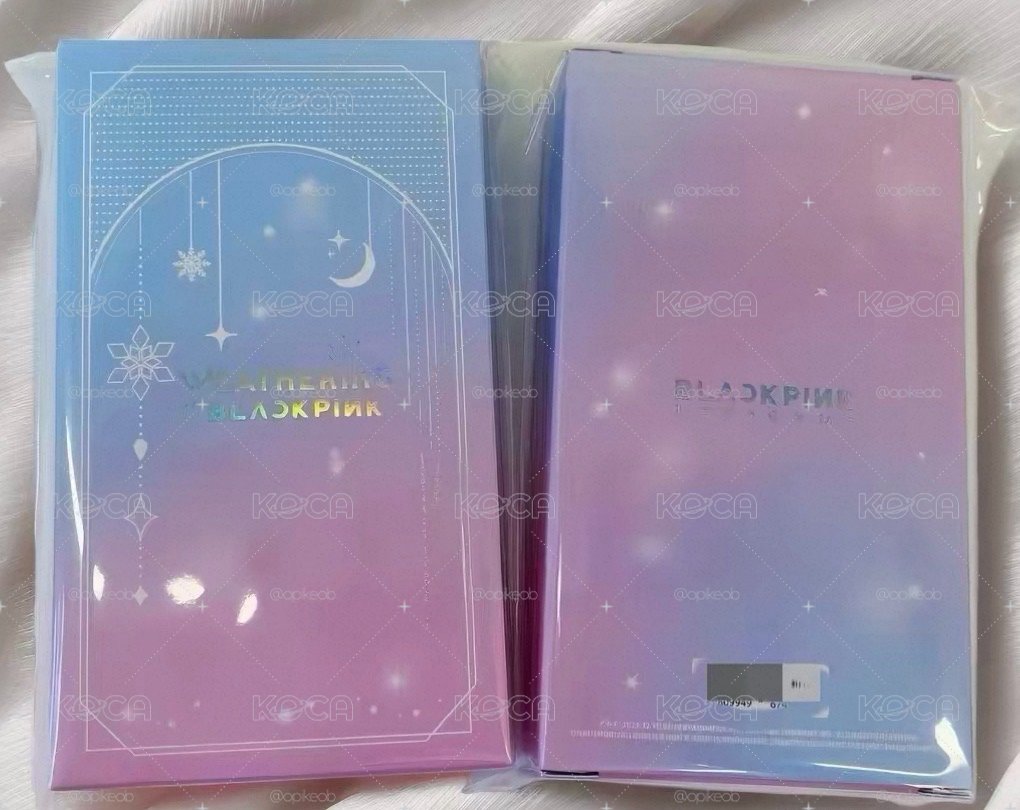 全新
