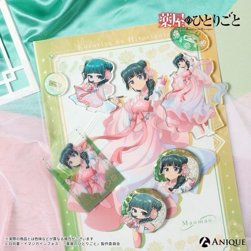 No caption