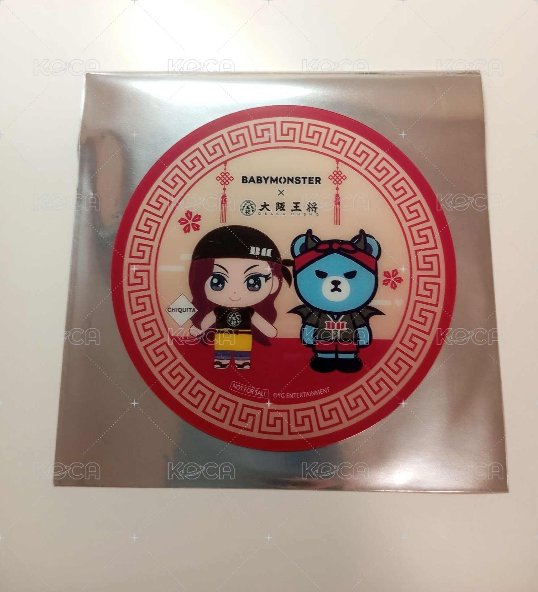 柒 透卡