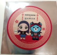 茶 透卡