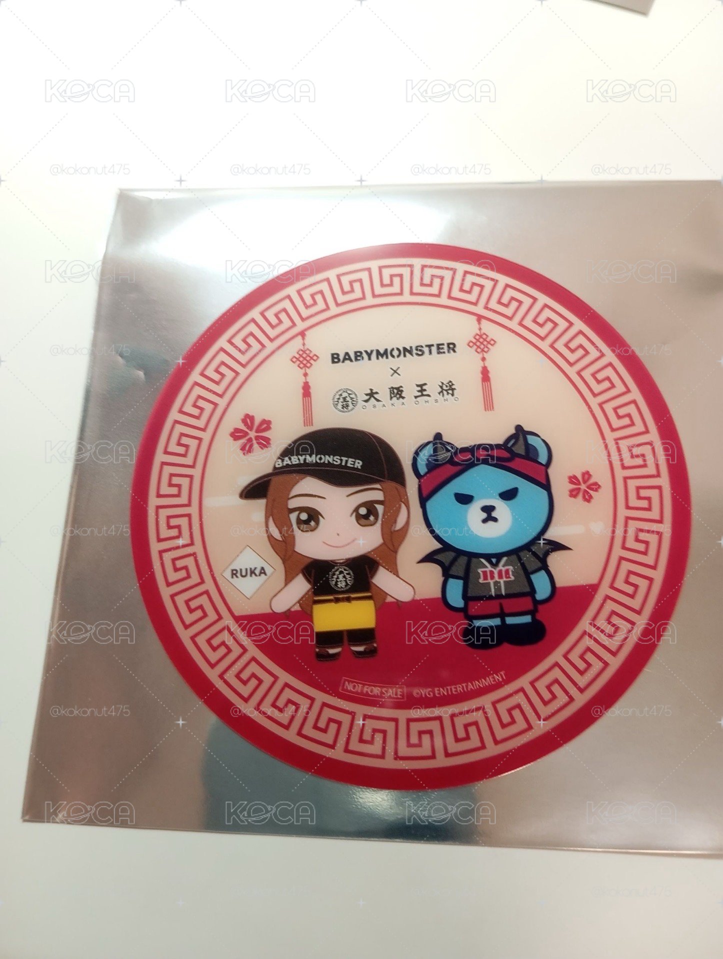 寶怪代言透卡