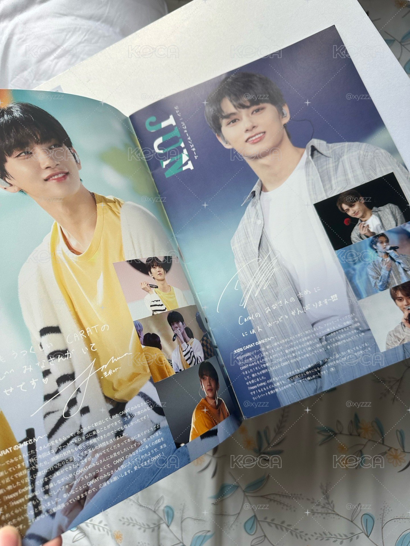 seventeen 克拉雜誌