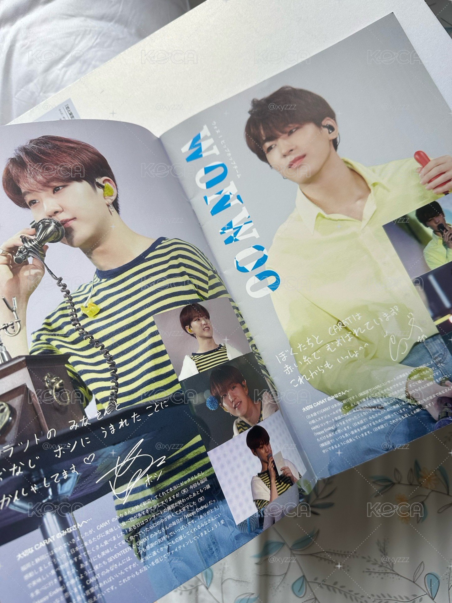 seventeen 克拉雜誌