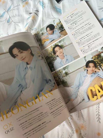 克拉雜誌vol.12 日本會刊