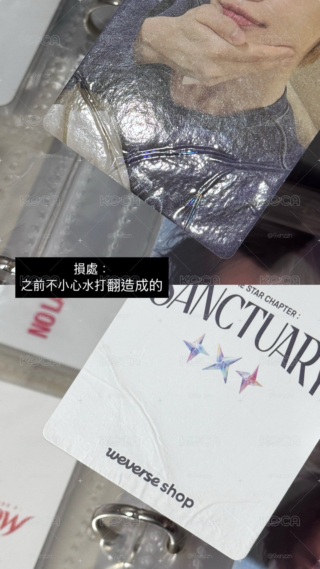 迷七竣單封wvs特典