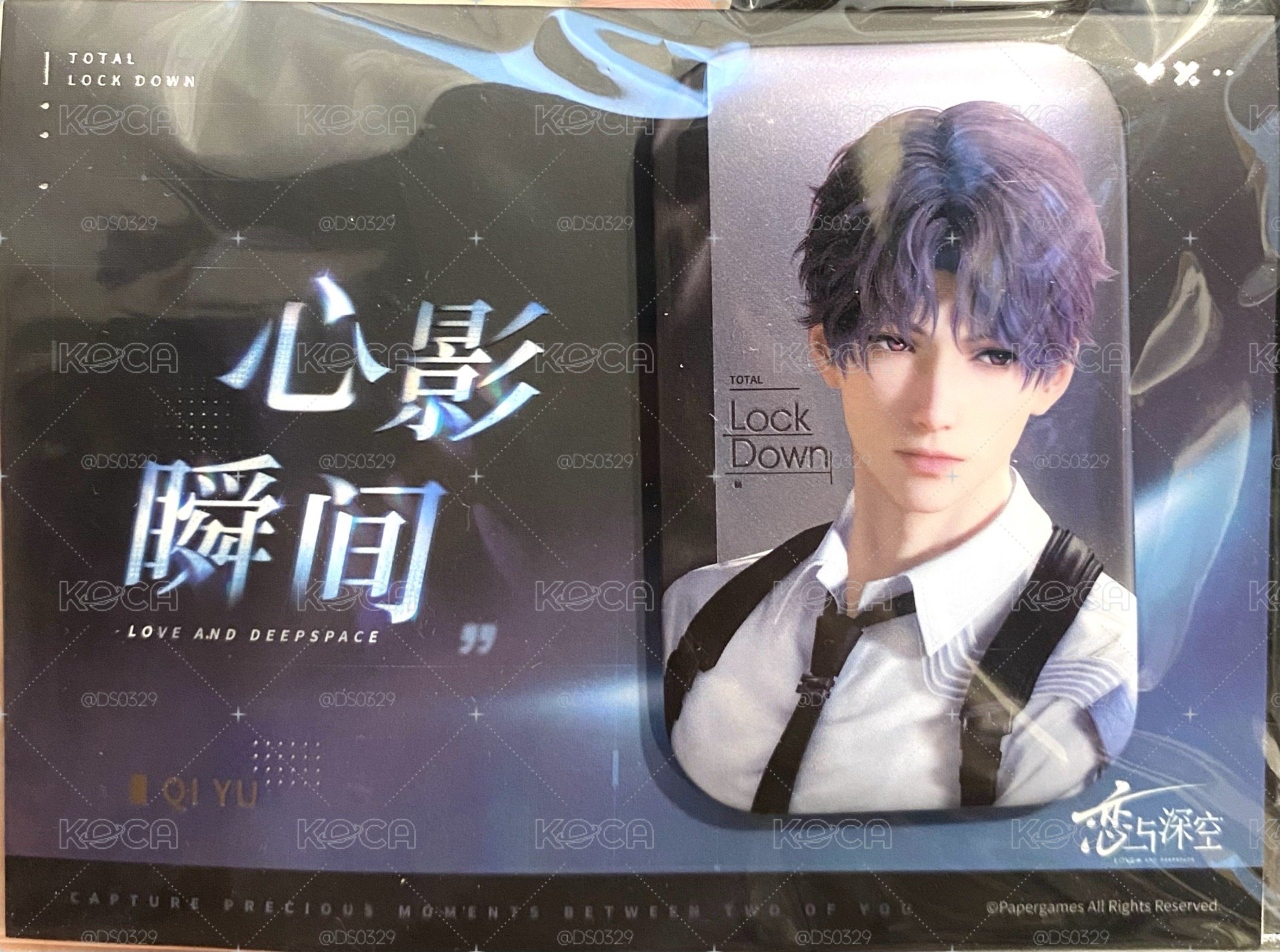 心影瞬間 祁煜 徽章 