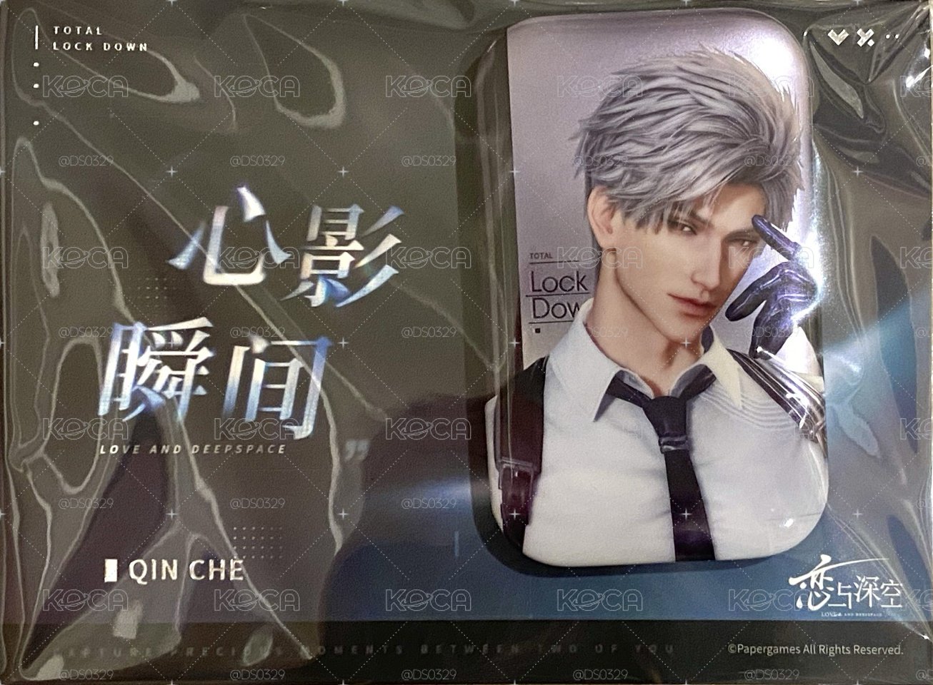 心影瞬間 秦徹 徽章 