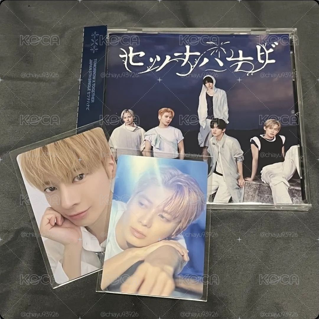 TXTセツナハナビ 全新通常盤 顯🐿