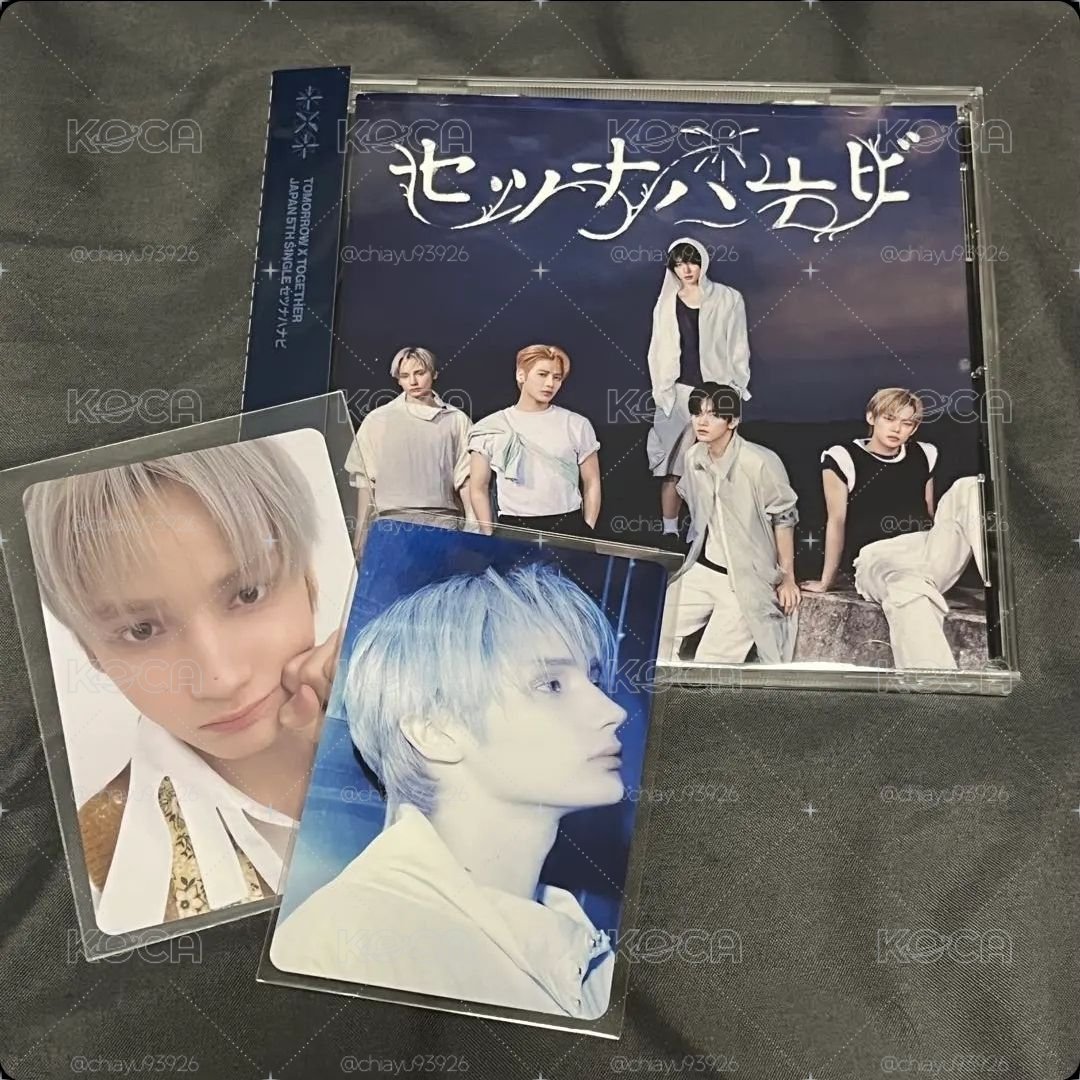 TXTセツナハナビ 全新通常盤 寧🐧