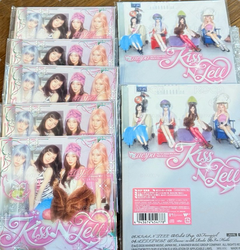kiss n tell 各版本未拆專