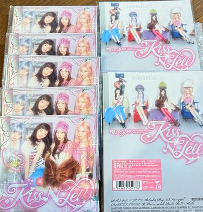 kiss n tell 各版本未拆專