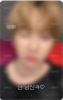 2ND SINGLE ALBUM ms 特典卡  背面