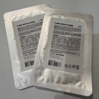 現貨 滿額-未拆盲包*2