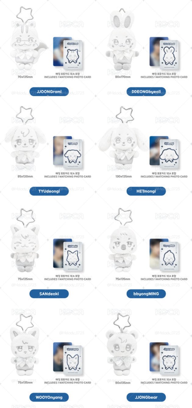 （預購）ANITEEZ IN Deja Vu 吊娃 SILVER ANITEEZ PLUSH KEYRING 線上