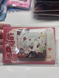 秦徹臨空Q報