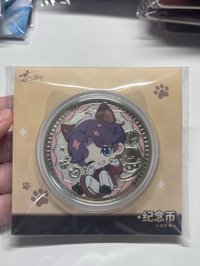 豫園聯名 拆擺