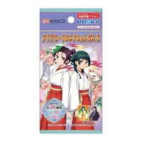 ensky 口香糖透卡 vol.3