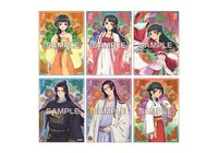 口香糖透卡 vol.3