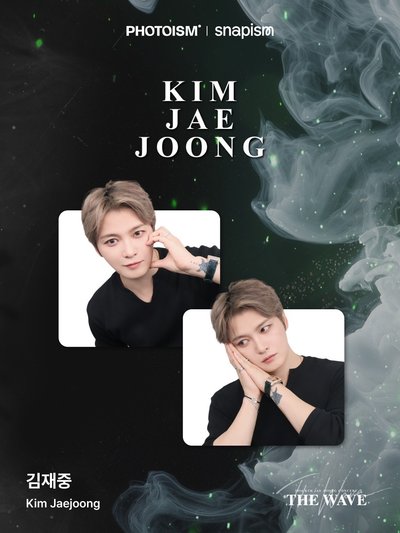 Kim Jaejoong X snapism X photoism 人生四格卡 代印