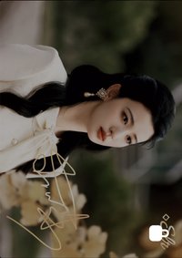 《這一秒過火》執心吻火官方影視收藏卡 隨機卡 金簽99編