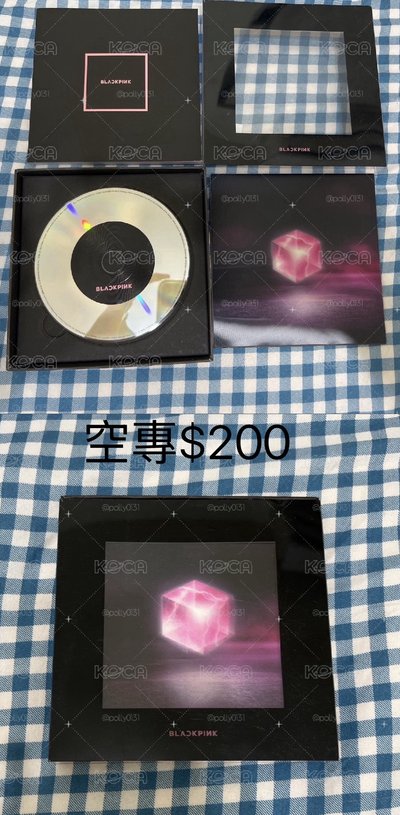 肉睡衣娃娃（二手已拆封）+bp空專（圖二）