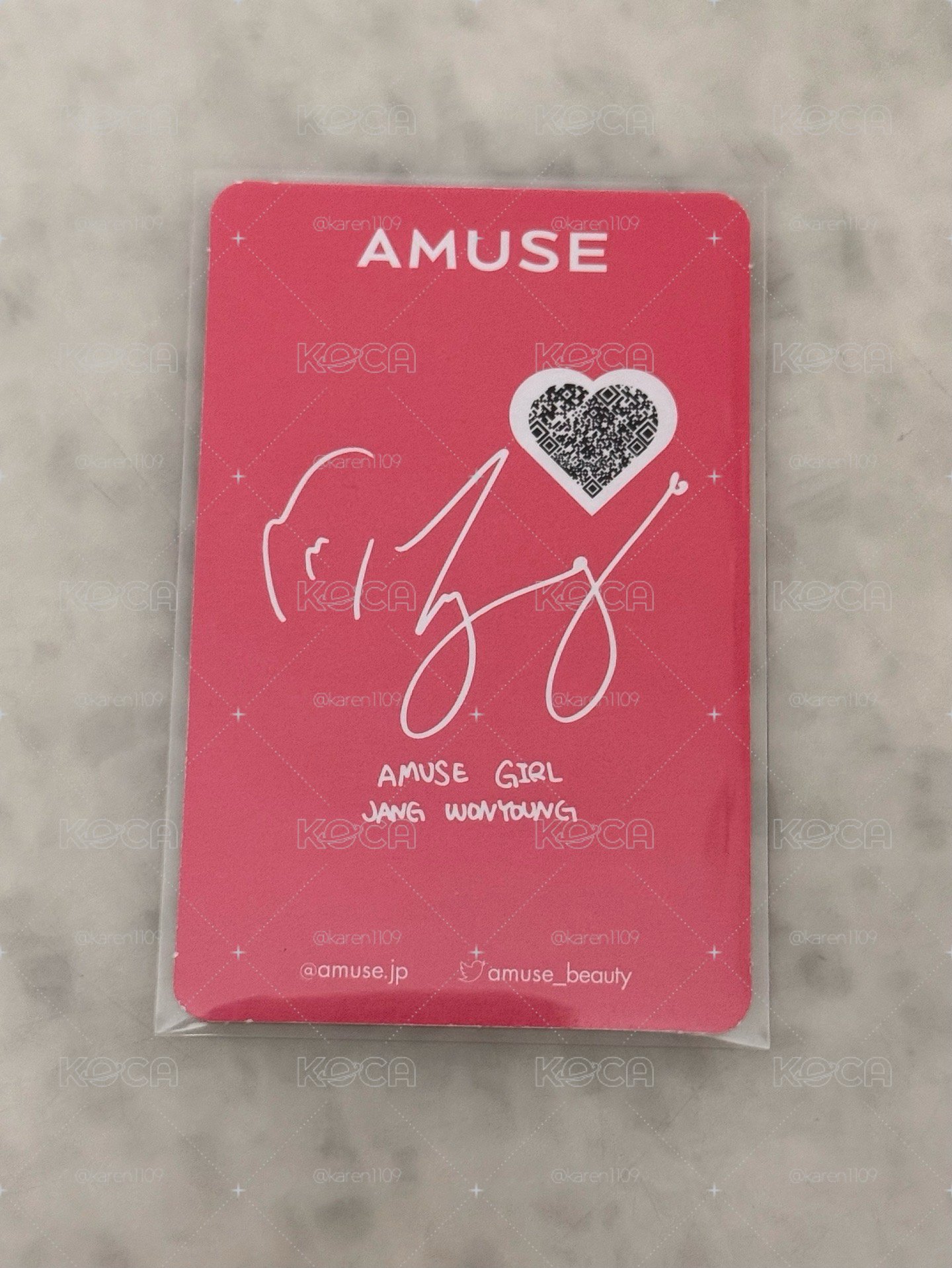 張員瑛 化妝品小卡