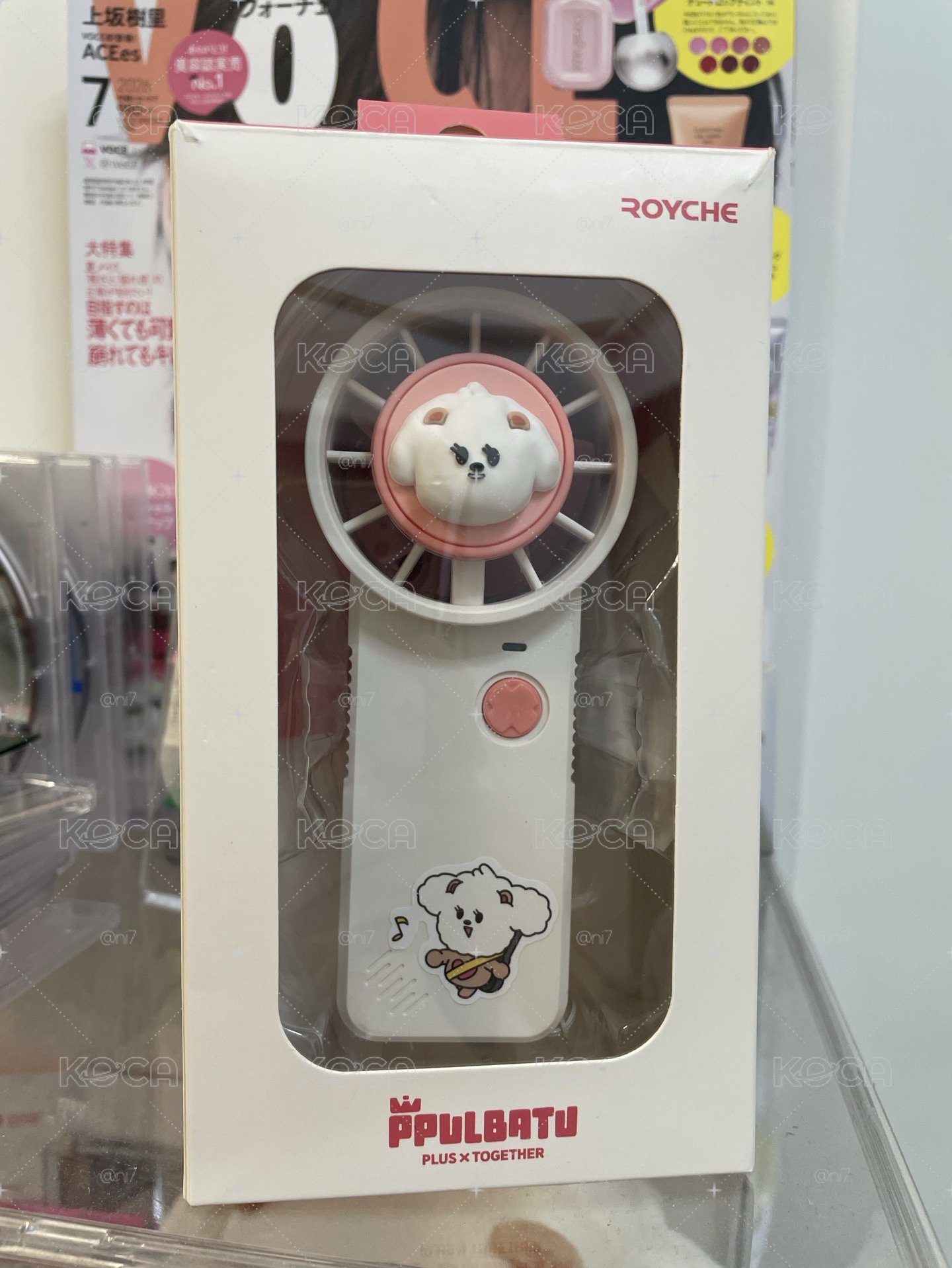 栗嘻風扇
