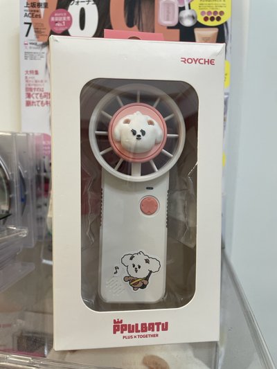 栗嘻風扇